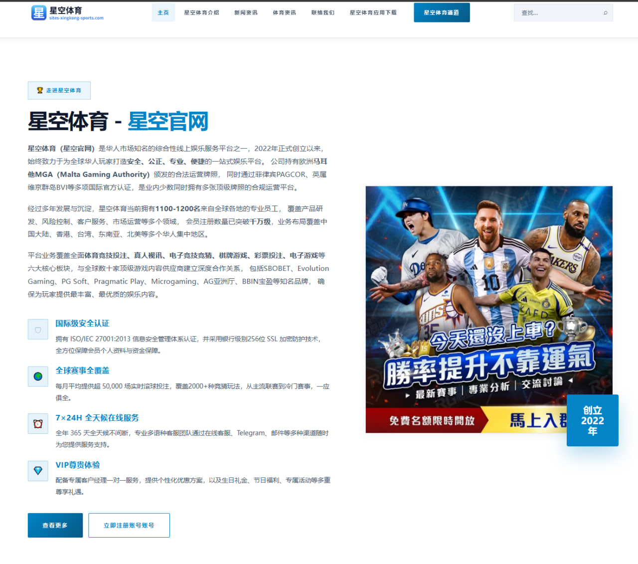 郑钦文硬地连胜延续与发球质量变化点燃美网更高期待 - BETWAYSPORTS