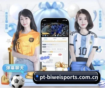 平台简介 - 体育资讯内容服务 | BETWAYSPORTS