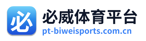 必威体育平台